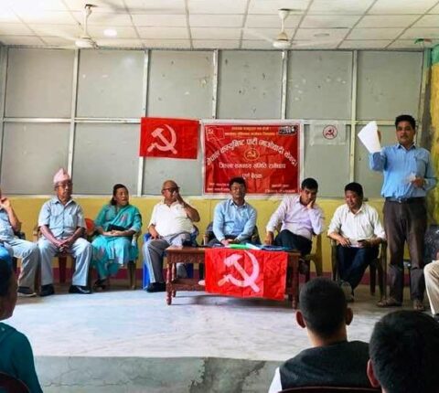 प्रतिनिधि सभा सदस्य टिकटको लागि माओवादी रामेछापबाट ६ जनाको नाम सिफारिस