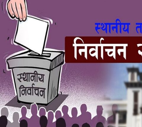 निर्वाचन आयोगको स्पष्टिकरणको बेवास्ता गर्दै उम्मेदवार