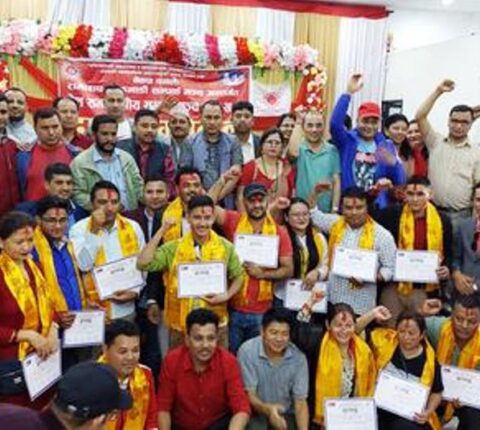 एमाले रामेछाप–काठमाडौं प्रदेश सभा क्षेत्रीय सम्पर्क मञ्चमा नयाँ नेतृत्व