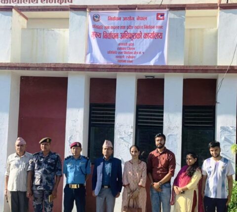 रामेछापमा मुख्य निर्वाचन अधिकृतको कार्यालय स्थापना