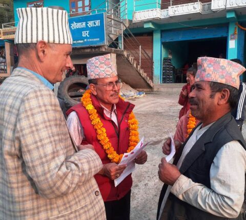 रामेछापमा एकीकृत समाजवादीको जनजनमा, घरघरमा ! चुनावी अभियान