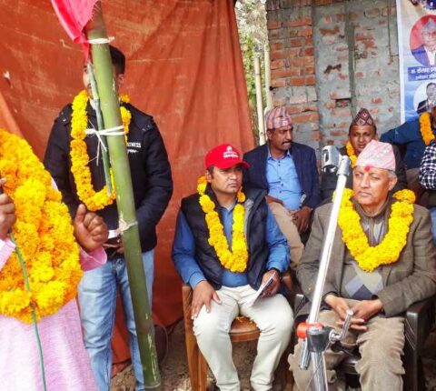 माओवादी केन्द्रबाट निर्वाचित पूर्व वडाध्यक्ष एमाले प्रवेश