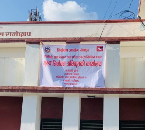 निर्वाचनका लागि १८१७ जना कर्मचारी परिचालनको तयारी