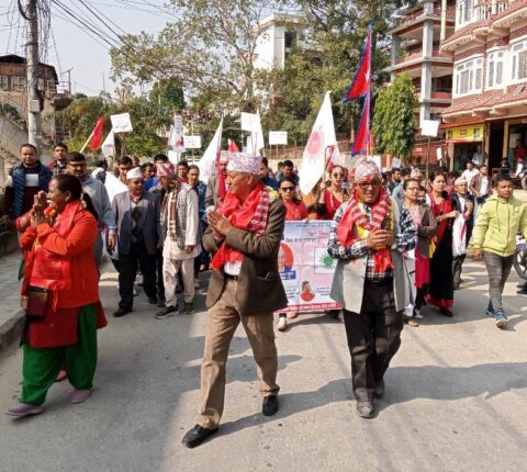 स्थिर समय अघि एमाले रामेछापको मन्थलीमा घरदैलो