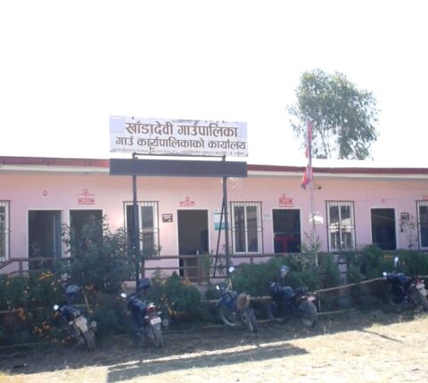 हाजिर नै नगरी तलब खान्छन् खाँडादेवी गाउँपालिकाका कर्मचारी