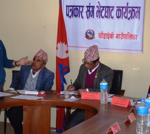 पाँच महिनामा खाँडादेवी गाउँपालिकाको १२.७० प्रतिशत बजेट खर्च