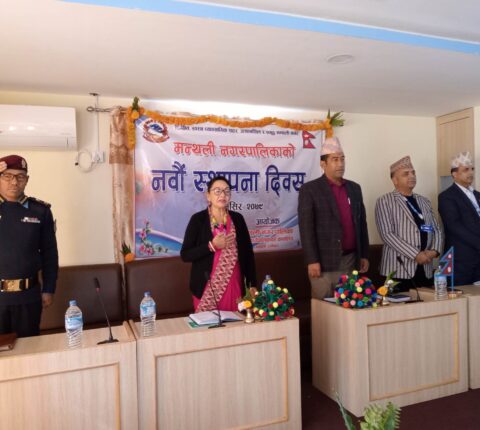 साढे ४ महिनामा मन्थली नगरपालिकाको पुँजीगत खर्च ८.३ प्रतिशत