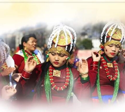 आज गुरुङ समुदायको महत्वपुर्ण पर्व तमु ल्होसार