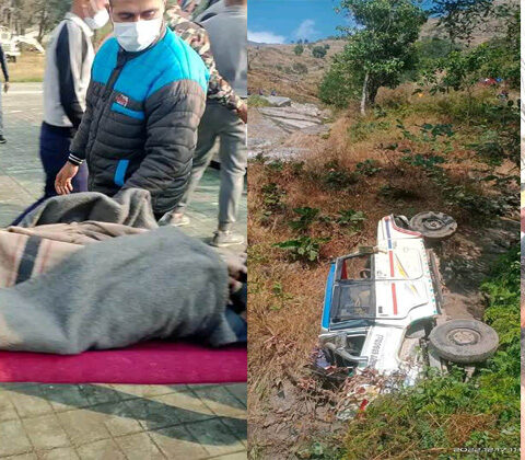 रामेछापको उमाकुण्ड गाउँपालिका–७ भूजीमा बोलेरो दुर्घटना : ९ जना घाइते(विवरण सहित)