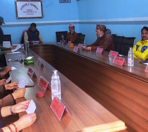 रामेछाप उद्योग वाणिज्य सङ्घको जिल्ला अधिवेशन फागुन २७ गते