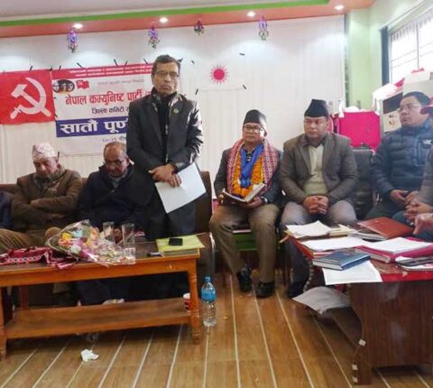 एमाले रामेछापले पालिका कमिटी र जनसङ्गठनसँग निर्वाचन समीक्षा गर्ने