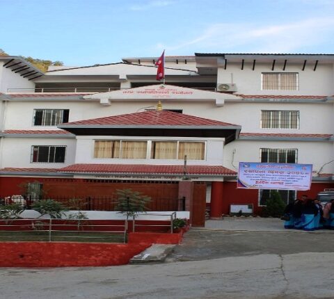 रामेछापको मन्थली नगरपालिकाको हिउँदे अधिवेशन आह्वान