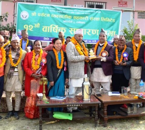 पर्यटन व्यवसायी सहकारी संस्थाले एक वर्षमा २९ लाख बढी नफा कमायो