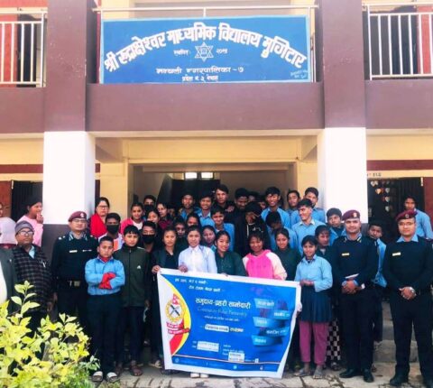 विद्यालय स्तरमा रामेछाप प्रहरीको सचेतना मूलक कार्यक्रम