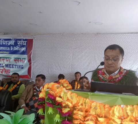 १६ प्रतिशतसम्म बैङ्कको ब्याज तिरेर कुनै पनि व्यवसाय चल्ने अवस्था छैन : उपाध्यक्ष दिनेश श्रेष्ठ (भिडियो सहित )