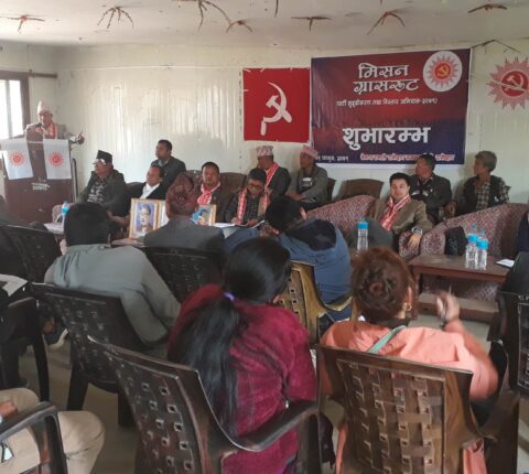 पुष्पलालको जन्मथलो रामेछापमा एमालेको मिसन ग्रासरुट अभियान