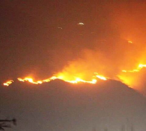 आगलागीका घटना नियन्त्रणमा सक्रिय हुन काँग्रेस रामेछापको आह्वान