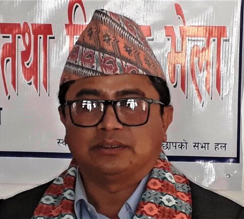 समाज परिवर्तन गर्न सत्तामा रहनेको सोच र कार्यशैलीमा परिवर्तन आउनुपर्छ : सांसद श्रेष्ठ