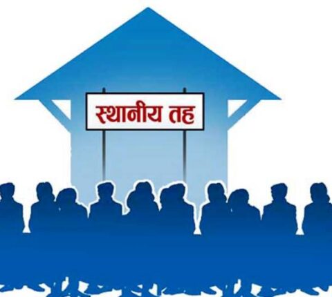 राजस्व सङ्कलनमा रामेछापका स्थानीय तह कमजोर