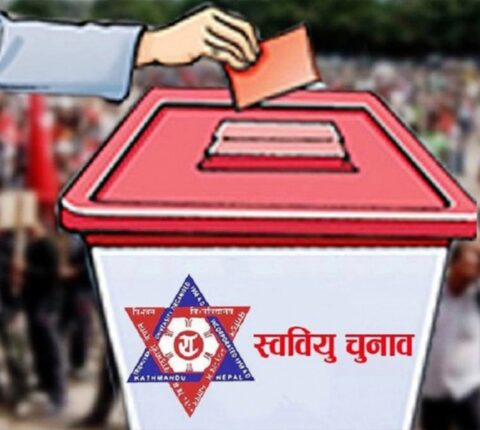 मन्थली क्याम्पस स्ववियु चुनावको सबै तयारी पूरा : मतदान केन्द्रमा मोबाइलदेखि पानीका बोतल लैजान निषेध
