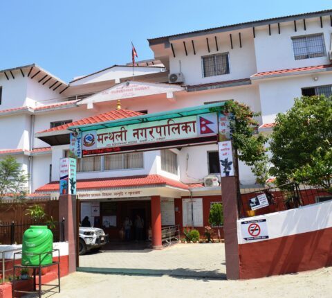 मन्थली नगरपालिकामा प्रधानमन्त्री रोजगार कार्यक्रम मार्फत ८२ जनालाई रोजगारी