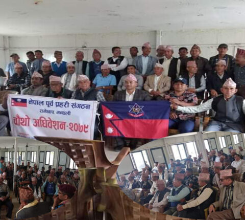 भूतपुर्व प्रहरी संगठन रामेछापको अध्यक्षमा कुमार खत्री चयन