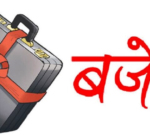 रामेछापका आठ पालिकालाई तीन अर्ब २८ करोड बढी बजेट(कुन पालिकालाई कति?)