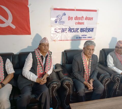 भुटानी शरणार्थी प्रकरणमा प्रधानमन्त्री र मन्त्रीहरुले हिरोइज्म देखाए : विष्णु रिमाल
