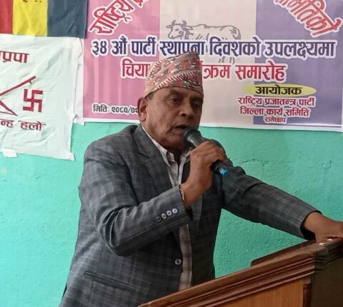 राष्ट्रपति रामचन्द्र पौडेलबाट आफ्नो अधिकारको दुरुपयोग भयो : विक्रम थापा