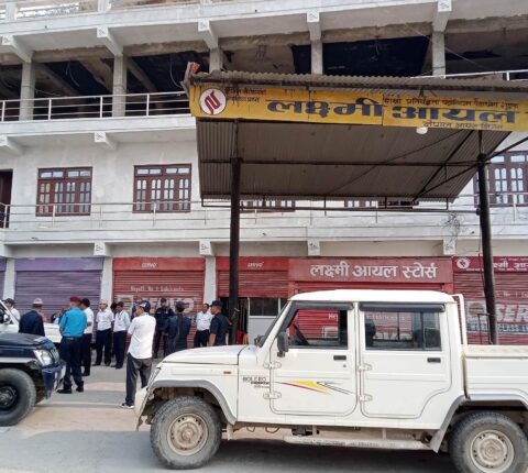 लक्ष्मी आयल स्टोर्स मन्थलीलाई दुई लाख रुपैयाँ जरिवाना(यस्तो छ कारण)