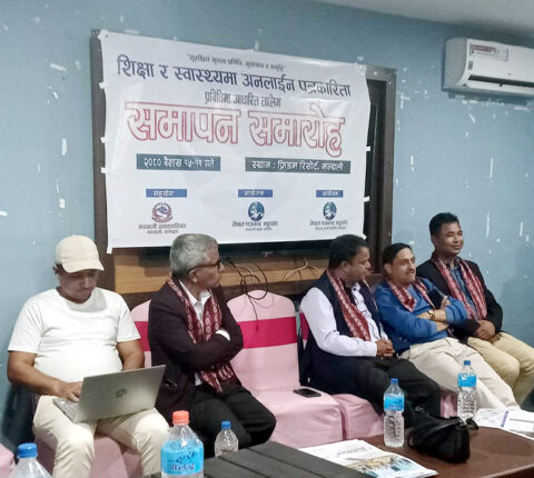 रामेछापका पत्रकारलाई पाँच दिने अनलाइन प्रविधिमा आधारित तालिम