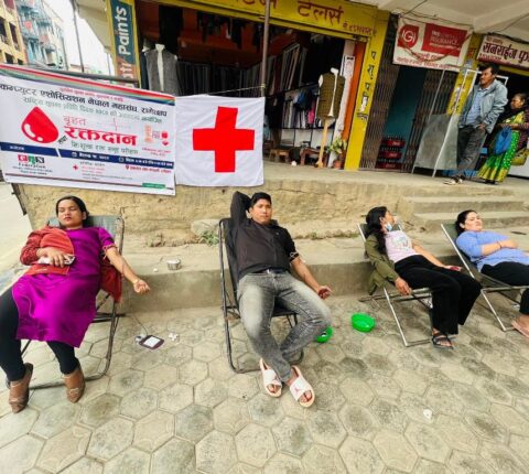 सूचना प्रविधि दिवसमा रक्तदान