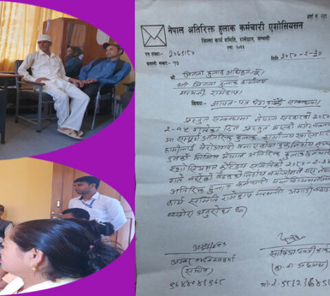 नेपाल अतिरिक्त हुलाक कर्मचारी एशोसियसनले देशभर आन्दोलन चर्काउने