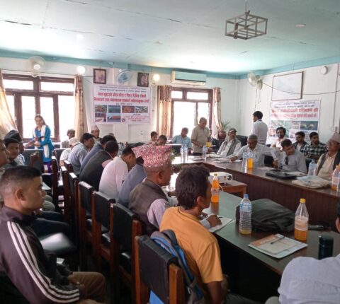 मन्थलीमा फल कुहाउने औँसा कीरा र सिट्रस ग्रिनिङ रोगको नियन्त्रण तथा व्यवस्थापन गोष्ठी