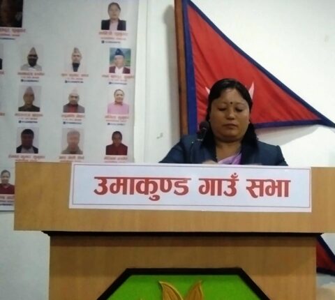 उमाकुण्ड गाउँपालिकाको ६० करोड ५८ लाख ६३ हजार बजेट सार्वजनिक