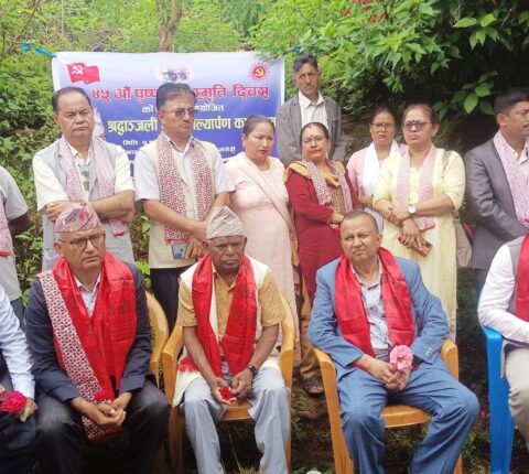 जनताको विकास र समृद्धिको सपना पूरा गर्ने पार्टी एमाले मात्रै हो : शङ्कर पोखरेल