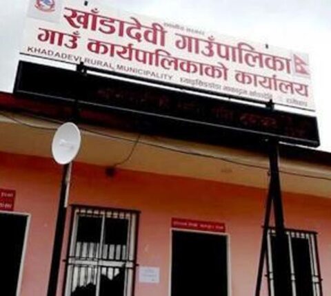 खाँडादेवीमा गत वर्ष नौ योजनाका झन्डै ९४ लाख बजेट भुक्तानी हुन सकेन