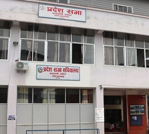 चेपाङको न्वागी पर्वमा बाग्मती प्रदेशको मकवानपुर, चितवन र धादिङमा सार्वजनिक बिदा