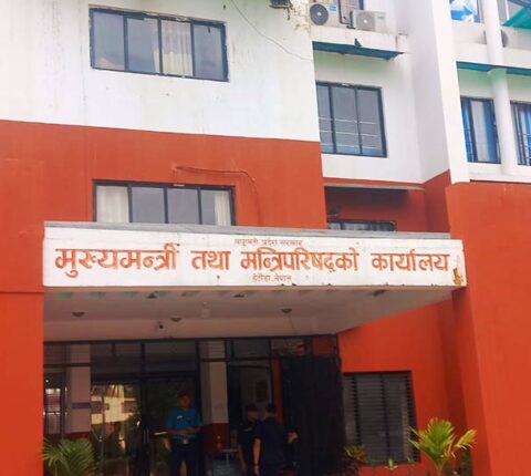 बागमतीको प्रदेश नीति तथा योजना आयोगको सदस्यमा दोलखाका डा.प्रदीपकुमार मैनाली नियुक्त
