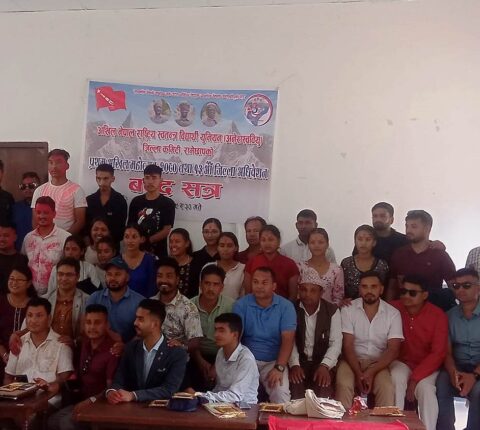 अनेरास्ववियु रामेछापको अध्यक्षमा पुष्कर भट्टराई चयन