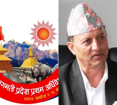 रामेछापबाट सर्वसम्मत एमालेका प्रदेश प्रतिनिधि चुनिए, बागमतीको अध्यक्षमा कैलाश ढुंगेल बलिया दाबेदार