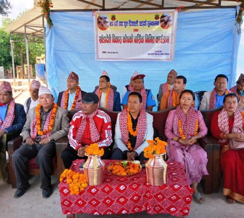 खाँडादेवी विकास कोषको वार्षिक कार्यक्रम सम्पन्न