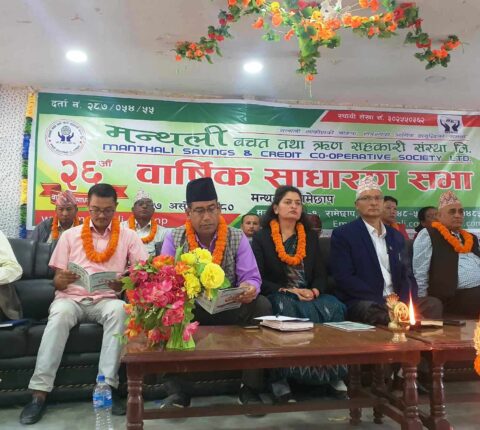 मन्थली बचतले एक वर्षमा ५८ लाख बढी खुद नाफा कमायो