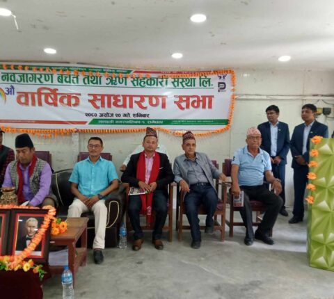 मन्थलीमा सञ्चालित नवजागरण साकोसले एक वर्षमा एक करोड २६ लाख बढी नाफा कमायो