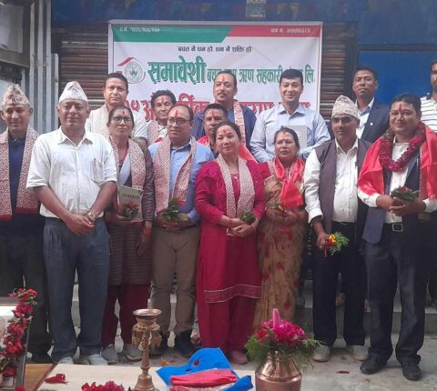 समावेशी साकोस चिसापानीको अध्यक्षमा भीमकुमार श्रेष्ठ
