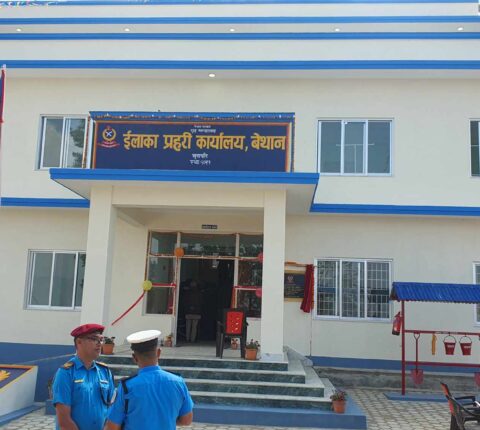 रामेछापका दुई इलाका प्रहरी कार्यालयमा नयाँ भवन निर्माण