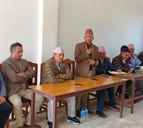 एमालेको मध्य पहाडी लोक मार्ग विशेष अभियान : रामेछाप र सिन्धुलीको संयुक्त बैठक सम्पन्न