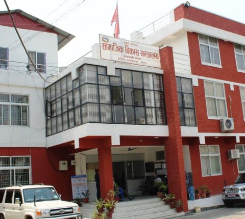 बागमती प्रदेशले प्रहरीका लागि ८५ मोटरसाइकल खरिद गर्ने