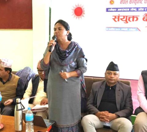 माथिल्लो तहमा पुगेपछि अतिथि भयौँ भन्ने भ्रम नेताहरूले त्याग्नुपर्छ : रचना खड्का