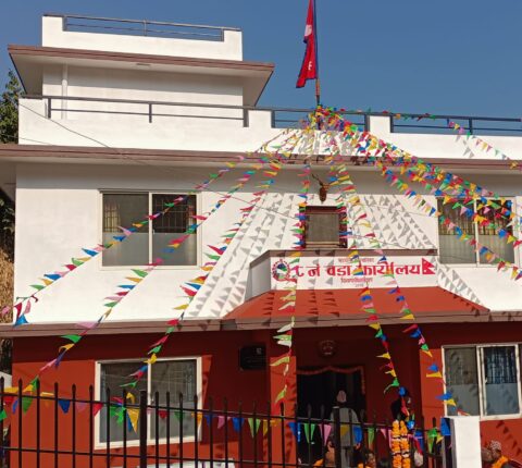 मन्थली नगरपालिकाको दुई वडा कार्यालय भवन निर्माण सम्पन्न, चार वटा निर्माणाधीन